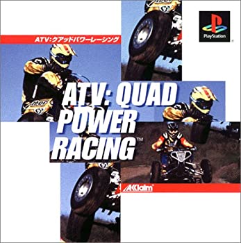 【中古】 ATV:クアッドパワーレーシング