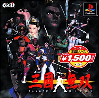【中古】 コーエー定番シリーズ 三國無双 【中古】 コーエー定番シリーズ 三國無双