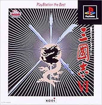 【中古】 三國志VI PlayStation the Best 【中古】 三國志VI PlayStation the Best