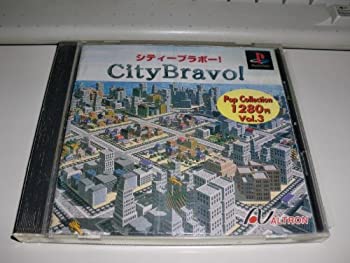 【中古】 シティー ブラボー! - ポップコレクション1280円 vol.3 - 【中古】 シティー ブラボー! - ポップコレクション1280円 vol.3 -