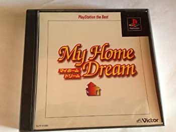 【中古】 マイホーム・ドリーム PlayStation the Best