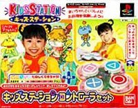 š åơ ҤȤǤǤ! åơ󥳥ȥ顼å