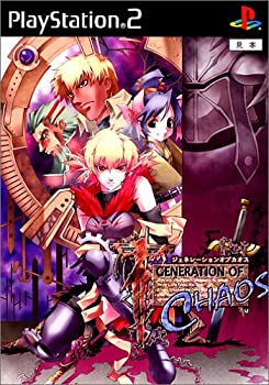 【中古】 GENERATION OF CHAOS