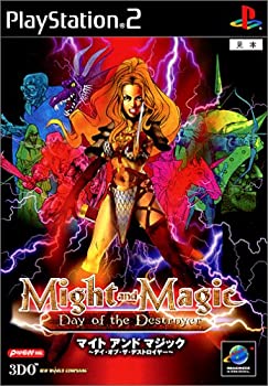 【中古】 マイト アンド マジック 〜デイ オブ ザ デストロイヤー〜 【中古】 マイト アンド マジック 〜デイ オブ ザ デストロイヤー〜