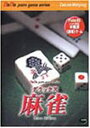 yÁz Dada Mahjong