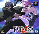 【中古】 EVE ZERO (ゲームザビレッジ・ザ・ベスト)