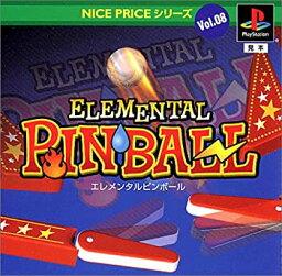 【中古】 NICE PRICEシリーズ Vol.08 エレメンタル ピンボール