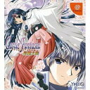 【中古】 キャッスルファンタジア聖魔大戦(2)