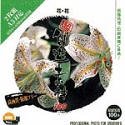 【中古】 超 創造素材100 花 花