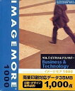 【メーカー名】データクラフト【メーカー型番】【ブランド名】データクラフト掲載画像は全てイメージです。実際の商品とは色味等異なる場合がございますのでご了承ください。【 ご注文からお届けまで 】・ご注文　：ご注文は24時間受け付けております。・注文確認：当店より注文確認メールを送信いたします。・入金確認：ご決済の承認が完了した翌日よりお届けまで2〜7営業日前後となります。　※海外在庫品の場合は2〜4週間程度かかる場合がございます。　※納期に変更が生じた際は別途メールにてご確認メールをお送りさせて頂きます。　※お急ぎの場合は事前にお問い合わせください。・商品発送：出荷後に配送業者と追跡番号等をメールにてご案内致します。　※離島、北海道、九州、沖縄は遅れる場合がございます。予めご了承下さい。　※ご注文後、当店よりご注文内容についてご確認のメールをする場合がございます。期日までにご返信が無い場合キャンセルとさせて頂く場合がございますので予めご了承下さい。【 在庫切れについて 】他モールとの併売品の為、在庫反映が遅れてしまう場合がございます。完売の際はメールにてご連絡させて頂きますのでご了承ください。【 初期不良のご対応について 】・商品が到着致しましたらなるべくお早めに商品のご確認をお願いいたします。・当店では初期不良があった場合に限り、商品到着から7日間はご返品及びご交換を承ります。初期不良の場合はご購入履歴の「ショップへ問い合わせ」より不具合の内容をご連絡ください。・代替品がある場合はご交換にて対応させていただきますが、代替品のご用意ができない場合はご返品及びご注文キャンセル（ご返金）とさせて頂きますので予めご了承ください。【 中古品ついて 】中古品のため画像の通りではございません。また、中古という特性上、使用や動作に影響の無い程度の使用感、経年劣化、キズや汚れ等がある場合がございますのでご了承の上お買い求めくださいませ。◆ 付属品について商品タイトルに記載がない場合がありますので、ご不明な場合はメッセージにてお問い合わせください。商品名に『付属』『特典』『○○付き』等の記載があっても特典など付属品が無い場合もございます。ダウンロードコードは付属していても使用及び保証はできません。中古品につきましては基本的に動作に必要な付属品はございますが、説明書・外箱・ドライバーインストール用のCD-ROM等は付属しておりません。◆ ゲームソフトのご注意点・商品名に「輸入版 / 海外版 / IMPORT」と記載されている海外版ゲームソフトの一部は日本版のゲーム機では動作しません。お持ちのゲーム機のバージョンなど対応可否をお調べの上、動作の有無をご確認ください。尚、輸入版ゲームについてはメーカーサポートの対象外となります。◆ DVD・Blu-rayのご注意点・商品名に「輸入版 / 海外版 / IMPORT」と記載されている海外版DVD・Blu-rayにつきましては映像方式の違いの為、一般的な国内向けプレイヤーにて再生できません。ご覧になる際はディスクの「リージョンコード」と「映像方式(DVDのみ)」に再生機器側が対応している必要があります。パソコンでは映像方式は関係ないため、リージョンコードさえ合致していれば映像方式を気にすることなく視聴可能です。・商品名に「レンタル落ち 」と記載されている商品につきましてはディスクやジャケットに管理シール（値札・セキュリティータグ・バーコード等含みます）が貼付されています。ディスクの再生に支障の無い程度の傷やジャケットに傷み（色褪せ・破れ・汚れ・濡れ痕等）が見られる場合があります。予めご了承ください。◆ トレーディングカードのご注意点トレーディングカードはプレイ用です。中古買取り品の為、細かなキズ・白欠け・多少の使用感がございますのでご了承下さいませ。再録などで型番が違う場合がございます。違った場合でも事前連絡等は致しておりませんので、型番を気にされる方はご遠慮ください。