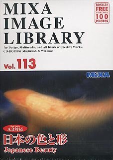 【中古】 MIXA マイザ IMAGE LIBRARY Vol.113 日本の色と形
