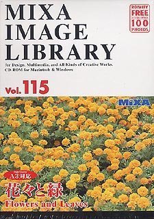 【中古】 MIXA マイザ IMAGE LIBRARY Vol.115 花々と緑 【中古】 MIXA マイザ IMAGE LIBRARY Vol.115 花々と緑