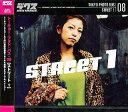 【未使用】【中古】 Tokyo Photo Bus 08 Street 1