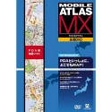 【中古】 モバイルアトラス for WindowsCE 全国DVD