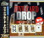 【中古】 パズルセレクション ファイブカードドロップ~FIVE CARD DROP~