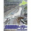 【中古】 北海道鉄道シーナリー For Flight Simulator 2002