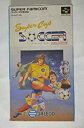 【中古】 スーパーカップサッカー(2)