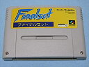 【中古】 ファイナルセット