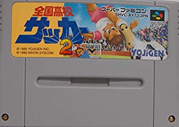 【未使用】【中古】 全国高校サッカ-2 【未使用】【中古】 全国高校サッカ-2