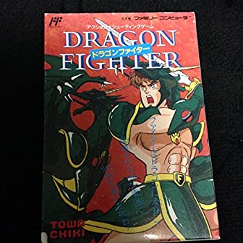【中古】 ドラゴンファイター
