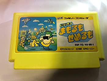 【中古】 所さんのまもるもせめるも