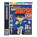 【メーカー名】ソースネクスト【メーカー型番】【ブランド名】ソースネクスト掲載画像は全てイメージです。実際の商品とは色味等異なる場合がございますのでご了承ください。【 ご注文からお届けまで 】・ご注文　：ご注文は24時間受け付けております。・注文確認：当店より注文確認メールを送信いたします。・入金確認：ご決済の承認が完了した翌日よりお届けまで2〜7営業日前後となります。　※海外在庫品の場合は2〜4週間程度かかる場合がございます。　※納期に変更が生じた際は別途メールにてご確認メールをお送りさせて頂きます。　※お急ぎの場合は事前にお問い合わせください。・商品発送：出荷後に配送業者と追跡番号等をメールにてご案内致します。　※離島、北海道、九州、沖縄は遅れる場合がございます。予めご了承下さい。　※ご注文後、当店よりご注文内容についてご確認のメールをする場合がございます。期日までにご返信が無い場合キャンセルとさせて頂く場合がございますので予めご了承下さい。【 在庫切れについて 】他モールとの併売品の為、在庫反映が遅れてしまう場合がございます。完売の際はメールにてご連絡させて頂きますのでご了承ください。【 初期不良のご対応について 】・商品が到着致しましたらなるべくお早めに商品のご確認をお願いいたします。・当店では初期不良があった場合に限り、商品到着から7日間はご返品及びご交換を承ります。初期不良の場合はご購入履歴の「ショップへ問い合わせ」より不具合の内容をご連絡ください。・代替品がある場合はご交換にて対応させていただきますが、代替品のご用意ができない場合はご返品及びご注文キャンセル（ご返金）とさせて頂きますので予めご了承ください。【 中古品ついて 】中古品のため画像の通りではございません。また、中古という特性上、使用や動作に影響の無い程度の使用感、経年劣化、キズや汚れ等がある場合がございますのでご了承の上お買い求めくださいませ。◆ 付属品について商品タイトルに記載がない場合がありますので、ご不明な場合はメッセージにてお問い合わせください。商品名に『付属』『特典』『○○付き』等の記載があっても特典など付属品が無い場合もございます。ダウンロードコードは付属していても使用及び保証はできません。中古品につきましては基本的に動作に必要な付属品はございますが、説明書・外箱・ドライバーインストール用のCD-ROM等は付属しておりません。◆ ゲームソフトのご注意点・商品名に「輸入版 / 海外版 / IMPORT」と記載されている海外版ゲームソフトの一部は日本版のゲーム機では動作しません。お持ちのゲーム機のバージョンなど対応可否をお調べの上、動作の有無をご確認ください。尚、輸入版ゲームについてはメーカーサポートの対象外となります。◆ DVD・Blu-rayのご注意点・商品名に「輸入版 / 海外版 / IMPORT」と記載されている海外版DVD・Blu-rayにつきましては映像方式の違いの為、一般的な国内向けプレイヤーにて再生できません。ご覧になる際はディスクの「リージョンコード」と「映像方式(DVDのみ)」に再生機器側が対応している必要があります。パソコンでは映像方式は関係ないため、リージョンコードさえ合致していれば映像方式を気にすることなく視聴可能です。・商品名に「レンタル落ち 」と記載されている商品につきましてはディスクやジャケットに管理シール（値札・セキュリティータグ・バーコード等含みます）が貼付されています。ディスクの再生に支障の無い程度の傷やジャケットに傷み（色褪せ・破れ・汚れ・濡れ痕等）が見られる場合があります。予めご了承ください。◆ トレーディングカードのご注意点トレーディングカードはプレイ用です。中古買取り品の為、細かなキズ・白欠け・多少の使用感がございますのでご了承下さいませ。再録などで型番が違う場合がございます。違った場合でも事前連絡等は致しておりませんので、型番を気にされる方はご遠慮ください。