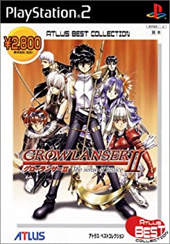 【中古】 ATLUS BEST COLLECTION グローランサーII