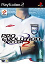 yÁz Pro Evolution Soccer 2