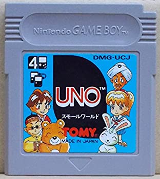 【中古】 UNOスモールワールド 【中古】 UNOスモールワールド