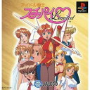 【未使用】【中古】 アイドル雀士スーチーパイLimited