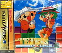 【未使用】【中古】 テトリスプラス