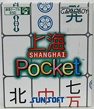 【中古】 上海Pocket 【中古】 上海Pocket