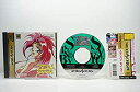 【中古】 スタンバイSayYou(2)