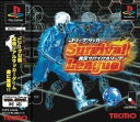 【未使用】【中古】 Jリーグサッカー実況サバイバルリーグ(3)