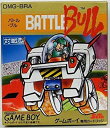 【未使用】【中古】 バトル ブル