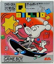 【中古】 QBILLIO キュービリオ
