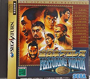 【中古】 全日本プロレス FEATURING VIRTUA