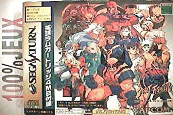 【中古】 Xメンvsストリートファイター 【中古】 Xメンvsストリートファイター