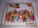 【中古】 ストリートファイターZERO3 サイキョー流道場(2)