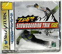 【未使用】【中古】 ZAP!スノーボーディングトリックス'98