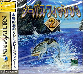 【中古】 シーバス・フィッシング2