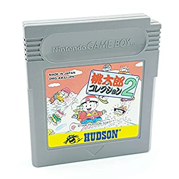 【中古】 桃太郎コレクション2 【中古】 桃太郎コレクション2