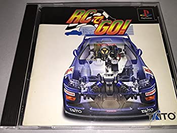 【未使用】【中古】 RCでGO!
