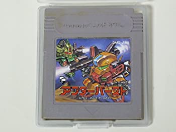 【中古】 アフターバースト 【中古】 アフターバースト