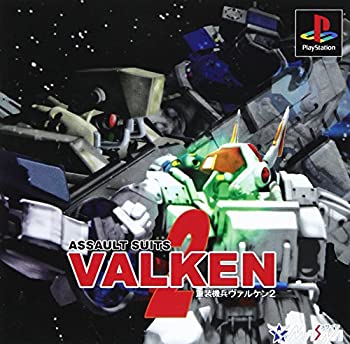【中古】 重装機兵ヴァルケン2