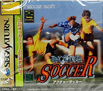 【中古】 アクチャーサッカー 【中古】 アクチャーサッカー