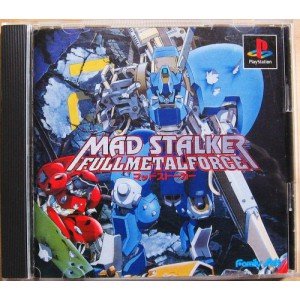 【中古】 マッドストーカー フルメタルフォース 【中古】 マッドストーカー フルメタルフォース