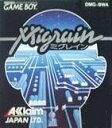 【中古】 ミグレイン