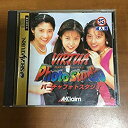 【中古】 バーチャフォトスタジオ