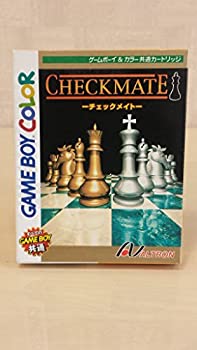 【中古】 チェックメイト